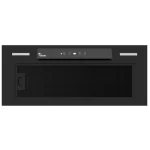 هود مخفی سیمر لوین