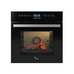 فر برقی سیمر مدل F-605