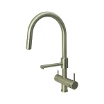 شیر آشپزخانه نوبل مدل فونیکس شاوری