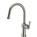 شیر آشپزخانه شاوری نوبل مدل آپولو